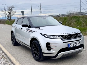 Land Rover Range Rover Evoque R Dynamic | Auto.bg — изображение 3 Land Rover Range Rover Evoque R Dynamic | Auto.bg — изображение 3