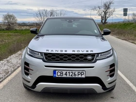 Land Rover Range Rover Evoque R Dynamic | Auto.bg — изображение 2 Land Rover Range Rover Evoque R Dynamic | Auto.bg — изображение 2