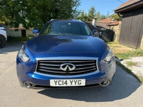 Infiniti QX70 5.0 PREMIUM // ДЕСЕН ВОЛАН | Auto.bg — изображение 2 Infiniti QX70 5.0 PREMIUM // ДЕСЕН ВОЛАН | Auto.bg — изображение 2