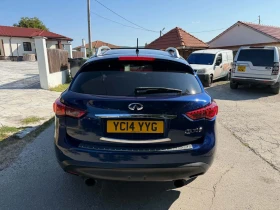 Infiniti QX70 5.0 PREMIUM // ДЕСЕН ВОЛАН | Auto.bg — изображение 5 Infiniti QX70 5.0 PREMIUM // ДЕСЕН ВОЛАН | Auto.bg — изображение 5