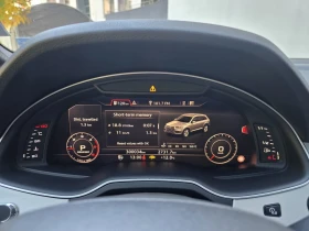 Audi Q7 3.0 TDI | Auto.bg — изображение 13 Audi Q7 3.0 TDI | Auto.bg — изображение 13