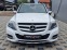 Обява за продажба на Mercedes-Benz GLK 350/AMG/FACE/4MATIC/PANORAMA/ПОДГРЕВ/MEMORY/LIZING ~32 000 лв. - изображение 1