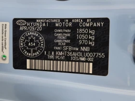 Hyundai Veloster * MANUAL * CARFAX * ЦЕНА ДО БГ - 36550 лв. / 18687.72 € - 80556734 16 | Car24.bg Hyundai Veloster * MANUAL * CARFAX * ЦЕНА ДО БГ - 36550 лв. / 18687.72 € - 80556734 16