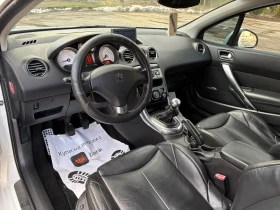 Peugeot 308 Кожа* Нави* JBL* Перла - 3600 € / 7040.99 лв. - 40984843 9 | Car24.bg Peugeot 308 Кожа* Нави* JBL* Перла - 3600 € / 7040.99 лв. - 40984843 9