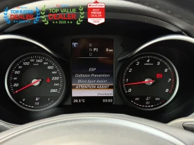 Mercedes-Benz C 300 undefined | Auto.bg — изображение 13 Mercedes-Benz C 300 undefined | Auto.bg — изображение 13