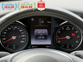 Mercedes-Benz C 300 undefined | Auto.bg — изображение 12 Mercedes-Benz C 300 undefined | Auto.bg — изображение 12