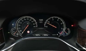 BMW 730 Ld xDrive | АВТОФИНАНСИРАНЕ | ЦЕНА ДО БЪЛГАРИЯ | Auto.bg — изображение 8 BMW 730 Ld xDrive | АВТОФИНАНСИРАНЕ | ЦЕНА ДО БЪЛГАРИЯ | Auto.bg — изображение 8