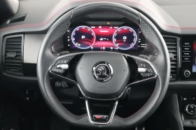 Skoda Kodiaq 2.0TSI* RS* 4X4* DSG* DISTR* MEMORY* CAM* LED* CAR - 42500 € / 83122.77 лв. - 47952279 10 | Car24.bg Skoda Kodiaq 2.0TSI* RS* 4X4* DSG* DISTR* MEMORY* CAM* LED* CAR - 42500 € / 83122.77 лв. - 47952279 10