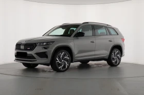 Skoda Kodiaq 2.0TSI* RS* 4X4* DSG* DISTR* MEMORY* CAM* LED* CAR - Car24.bg Skoda Kodiaq 2.0TSI* RS* 4X4* DSG* DISTR* MEMORY* CAM* LED* CAR