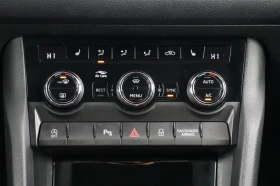 Skoda Kodiaq 2.0TSI* RS* 4X4* DSG* DISTR* MEMORY* CAM* LED* CAR - 42500 € / 83122.77 лв. - 47952279 14 | Car24.bg Skoda Kodiaq 2.0TSI* RS* 4X4* DSG* DISTR* MEMORY* CAM* LED* CAR - 42500 € / 83122.77 лв. - 47952279 14