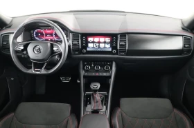 Skoda Kodiaq 2.0TSI* RS* 4X4* DSG* DISTR* MEMORY* CAM* LED* CAR - 42500 € / 83122.77 лв. - 47952279 15 | Car24.bg Skoda Kodiaq 2.0TSI* RS* 4X4* DSG* DISTR* MEMORY* CAM* LED* CAR - 42500 € / 83122.77 лв. - 47952279 15