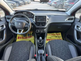 Peugeot 2008 1.2i GAZ | Auto.bg — изображение 9 Peugeot 2008 1.2i GAZ | Auto.bg — изображение 9