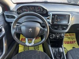 Peugeot 2008 1.2i GAZ | Auto.bg — изображение 10 Peugeot 2008 1.2i GAZ | Auto.bg — изображение 10