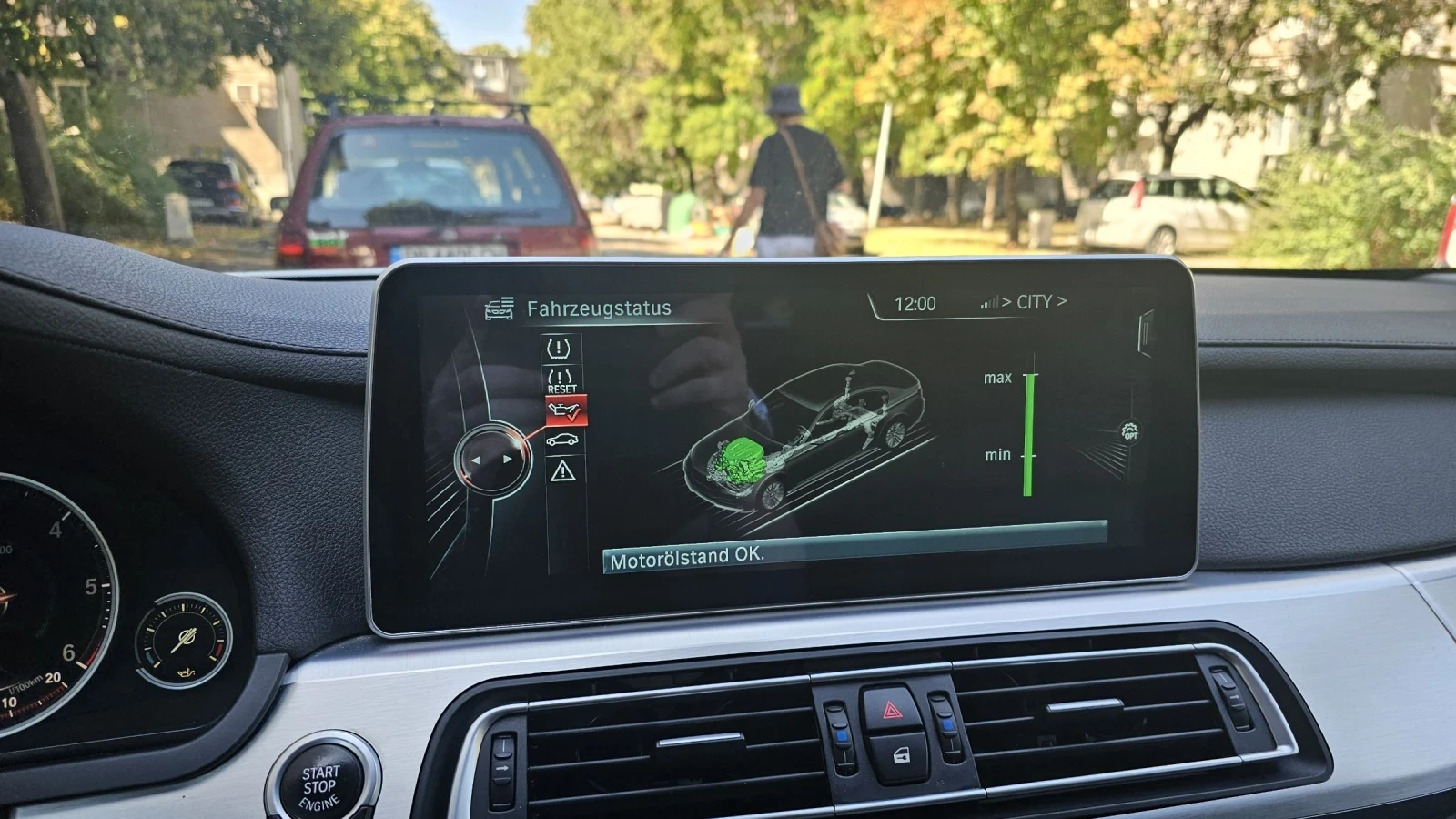 BMW 740 D xdrive - изображение 7 | Auto.bg BMW 740 D xdrive - изображение 7