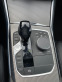 Обява за продажба на BMW 320 М-Пакет, ShadowLine, HybridDiesel ~58 000 лв. - изображение 8