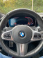 Обява за продажба на BMW 320 М-Пакет, ShadowLine, HybridDiesel ~58 000 лв. - изображение 6