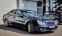 Обява за продажба на Mercedes-Benz E 270 ~5 400 лв. - изображение 1