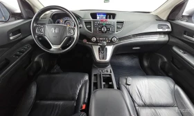 Honda Cr-v - 27300 лв. / 13958.27 € - 49440346 7 | Car24.bg Honda Cr-v - 27300 лв. / 13958.27 € - 49440346 7