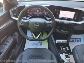 Opel Mokka Ultimate 1.2 бензин (130 к.с.) AT8 | Auto.bg — изображение 10 Opel Mokka Ultimate 1.2 бензин (130 к.с.) AT8 | Auto.bg — изображение 10