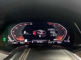 BMW X5 xDrive40i / 360 / Hud / Carfax - 24700 € - 84763197 8 | Car24.bg BMW X5 xDrive40i / 360 / Hud / Carfax - 24700 € - 84763197 8