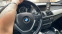 Обява за продажба на BMW X6 3.0D ~37 000 лв. - изображение 7
