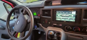 Ford Transit undefined | Auto.bg — изображение 5 Ford Transit undefined | Auto.bg — изображение 5