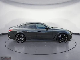 BMW 440 GRAN-COUPE/374HP/xDrive/M-SPORT/CAM/HUD/MEMO/389q - 51599 € / 100918.87 лв. - 43113731 5 | Car24.bg BMW 440 GRAN-COUPE/374HP/xDrive/M-SPORT/CAM/HUD/MEMO/389q - 51599 € / 100918.87 лв. - 43113731 5