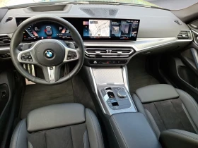 BMW 440 GRAN-COUPE/374HP/xDrive/M-SPORT/CAM/HUD/MEMO/389q - 51599 € / 100918.87 лв. - 43113731 9 | Car24.bg BMW 440 GRAN-COUPE/374HP/xDrive/M-SPORT/CAM/HUD/MEMO/389q - 51599 € / 100918.87 лв. - 43113731 9