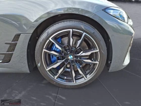 BMW 440 GRAN-COUPE/374HP/xDrive/M-SPORT/CAM/HUD/MEMO/389q - 51599 € / 100918.87 лв. - 43113731 6 | Car24.bg BMW 440 GRAN-COUPE/374HP/xDrive/M-SPORT/CAM/HUD/MEMO/389q - 51599 € / 100918.87 лв. - 43113731 6