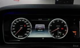 Mercedes-Benz S 500 L 4Matic - 17122 € / 33487.72 лв. - 33064841 5 | Car24.bg Mercedes-Benz S 500 L 4Matic - 17122 € / 33487.72 лв. - 33064841 5