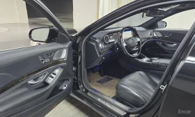 Mercedes-Benz S 500 L 4Matic - 17122 € / 33487.72 лв. - 33064841 7 | Car24.bg Mercedes-Benz S 500 L 4Matic - 17122 € / 33487.72 лв. - 33064841 7