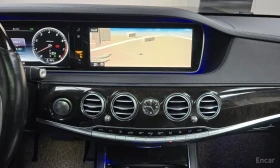 Mercedes-Benz S 500 L 4Matic - 17122 € / 33487.72 лв. - 33064841 11 | Car24.bg Mercedes-Benz S 500 L 4Matic - 17122 € / 33487.72 лв. - 33064841 11