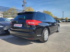 Citroen C5 2.2HDI-170ks-6sk-НАВИГАЦИЯ-ПАРКТРОНИК - 2999 € - 33401954 7 | Car24.bg Citroen C5 2.2HDI-170ks-6sk-НАВИГАЦИЯ-ПАРКТРОНИК - 2999 € - 33401954 7