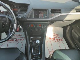 Citroen C5 2.2HDI-170ks-6sk-НАВИГАЦИЯ-ПАРКТРОНИК - 2999 € - 33401954 12 | Car24.bg Citroen C5 2.2HDI-170ks-6sk-НАВИГАЦИЯ-ПАРКТРОНИК - 2999 € - 33401954 12