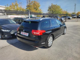 Citroen C5 2.2HDI-170ks-6sk-НАВИГАЦИЯ-ПАРКТРОНИК - 2999 € - 33401954 6 | Car24.bg Citroen C5 2.2HDI-170ks-6sk-НАВИГАЦИЯ-ПАРКТРОНИК - 2999 € - 33401954 6