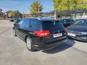 Citroen C5 2.2HDI-170ks-6sk-НАВИГАЦИЯ-ПАРКТРОНИК - 2999 € - 33401954 5 | Car24.bg Citroen C5 2.2HDI-170ks-6sk-НАВИГАЦИЯ-ПАРКТРОНИК - 2999 € - 33401954 5