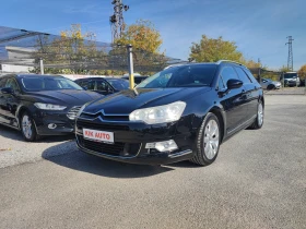 Citroen C5 2.2HDI-170ks-6sk-НАВИГАЦИЯ-ПАРКТРОНИК - 2999 € - 33401954 2 | Car24.bg Citroen C5 2.2HDI-170ks-6sk-НАВИГАЦИЯ-ПАРКТРОНИК - 2999 € - 33401954 2