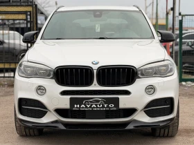 BMW X5 40d= xDrive= M-performance= Aero Pac= 3xTV= Soft C - 45999 лв. / 23518.92 € - 77328542 2 | Car24.bg BMW X5 40d= xDrive= M-performance= Aero Pac= 3xTV= Soft C - 45999 лв. / 23518.92 € - 77328542 2