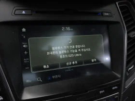 Hyundai Santa fe 2.0 | Auto.bg — изображение 12 Hyundai Santa fe 2.0 | Auto.bg — изображение 12
