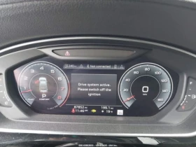 Audi A8 L * QUATTRO * LED * NAVI * CAMERA * ПОДГРЕВ - 21000 € / 41072.43 лв. - 40130238 12 | Car24.bg Audi A8 L * QUATTRO * LED * NAVI * CAMERA * ПОДГРЕВ - 21000 € / 41072.43 лв. - 40130238 12