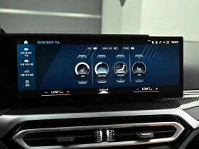 BMW M2 Coupe | Auto.bg — изображение 12 BMW M2 Coupe | Auto.bg — изображение 12