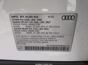 Audi E-Tron Premium Quattro | Auto.bg — изображение 9 Audi E-Tron Premium Quattro | Auto.bg — изображение 9
