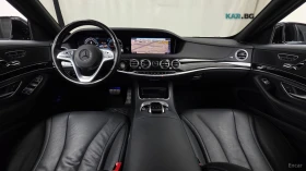 Mercedes-Benz S 350 4MATIC AMG* HUD* 360* ОБДУХ* НАВИ* ПАНО | Auto.bg — изображение 5 Mercedes-Benz S 350 4MATIC AMG* HUD* 360* ОБДУХ* НАВИ* ПАНО | Auto.bg — изображение 5