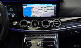 Mercedes-Benz E 400 4MATIC Exclusive | АВТОФИНАНСИРАНЕ | Auto.bg — изображение 14 Mercedes-Benz E 400 4MATIC Exclusive | АВТОФИНАНСИРАНЕ | Auto.bg — изображение 14