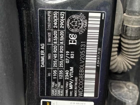 Mercedes-Benz GLC 300 * CARFAX * БЕЗ ПЪРВОНАЧАЛНА ВНОСКА - 39200 лв. / 20042.64 € - 30327762 10 | Car24.bg Mercedes-Benz GLC 300 * CARFAX * БЕЗ ПЪРВОНАЧАЛНА ВНОСКА - 39200 лв. / 20042.64 € - 30327762 10