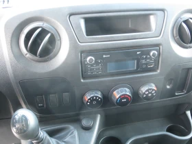 Renault Master 2.3 DCI ДЪЛГА БАЗА | Auto.bg — изображение 10 Renault Master 2.3 DCI ДЪЛГА БАЗА | Auto.bg — изображение 10