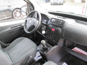 Citroen Nemo 1.3HDI-Климатик-Сервизна история!! - 2999 € / 5865.53 лв. - 50099713 16 | Car24.bg Citroen Nemo 1.3HDI-Климатик-Сервизна история!! - 2999 € / 5865.53 лв. - 50099713 16