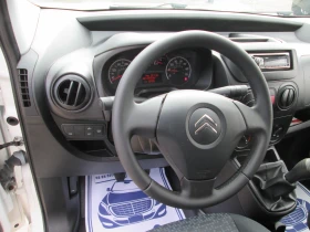 Citroen Nemo 1.3HDI-Климатик-Сервизна история!! - 2999 € / 5865.53 лв. - 50099713 13 | Car24.bg Citroen Nemo 1.3HDI-Климатик-Сервизна история!! - 2999 € / 5865.53 лв. - 50099713 13
