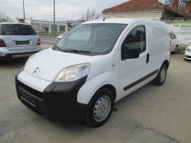 Citroen Nemo 1.3HDI-Климатик-Сервизна история!! - 2999 € / 5865.53 лв. - 50099713 7 | Car24.bg Citroen Nemo 1.3HDI-Климатик-Сервизна история!! - 2999 € / 5865.53 лв. - 50099713 7