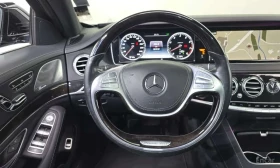 Mercedes-Benz S 400 * S400L * ОБДУХВАНЕ * 360 * ДИСТРОНИК * - 21699 € - 21436757 12 | Car24.bg Mercedes-Benz S 400 * S400L * ОБДУХВАНЕ * 360 * ДИСТРОНИК * - 21699 € - 21436757 12